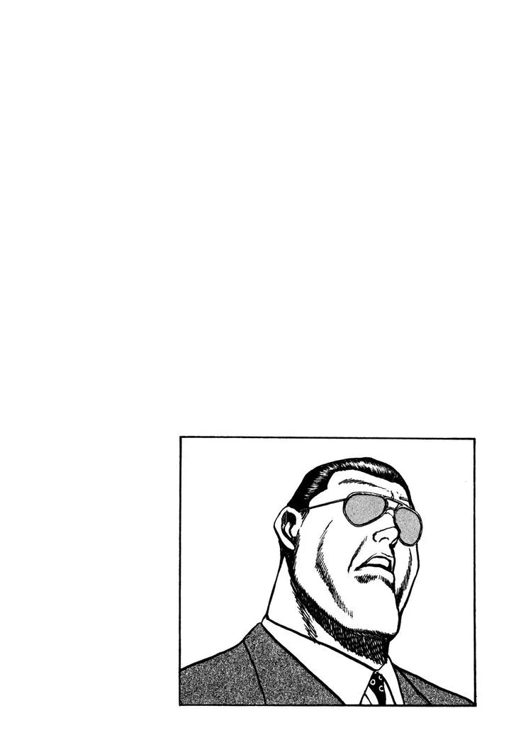 Read Koukou Tekkenden Tough chapter 99 image 18 on Lezhin