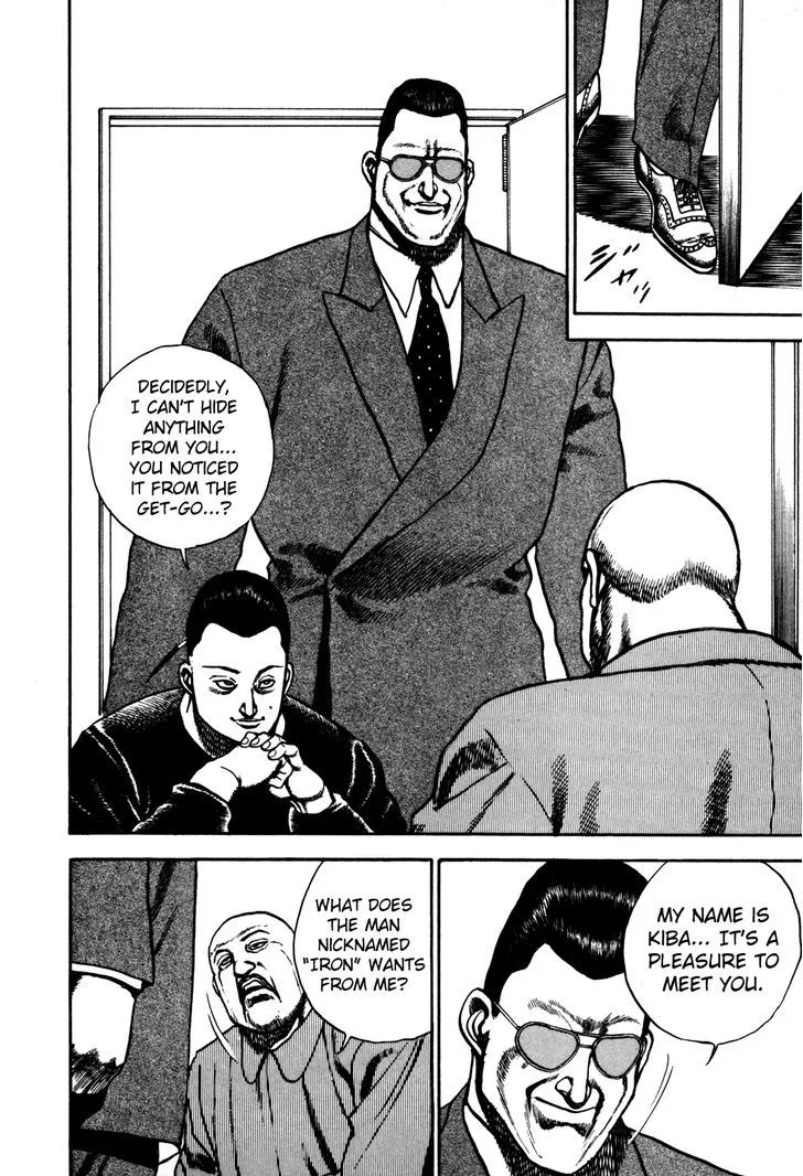 Read Koukou Tekkenden Tough chapter 99 image 7 on Lezhin