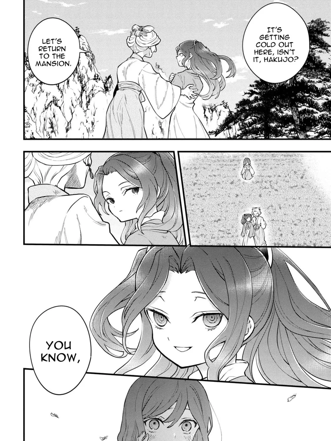Koukyuu no Hanayomi Sennyo Chapter 1 page 15 - 