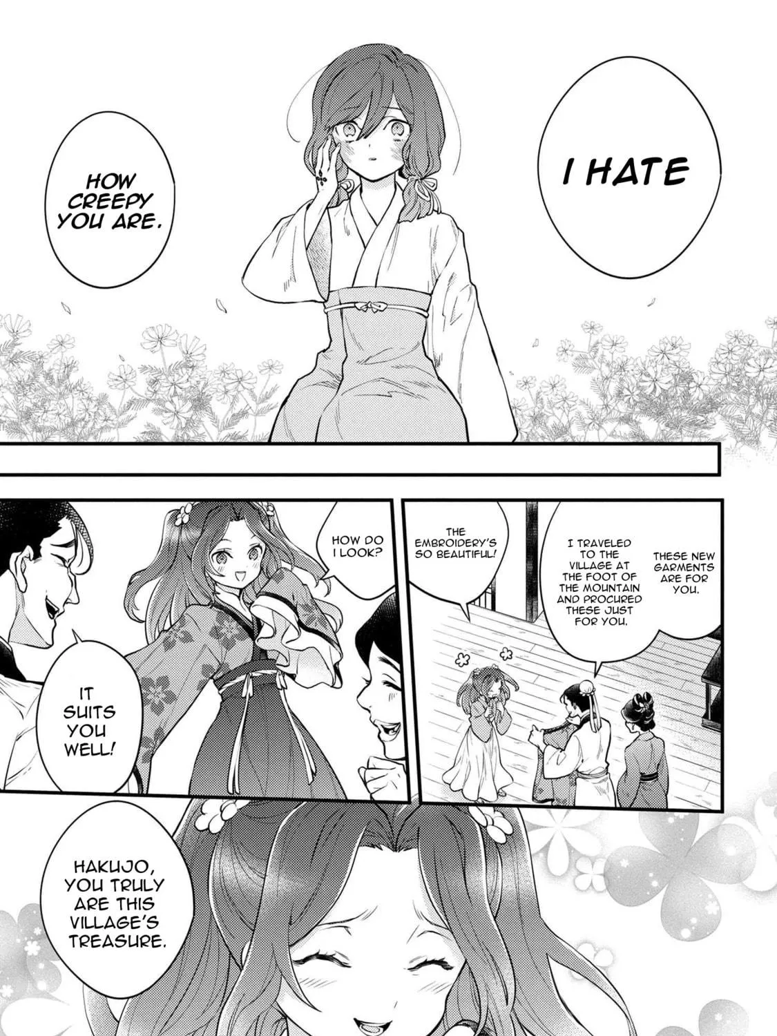 Koukyuu no Hanayomi Sennyo Chapter 1 page 17 - 