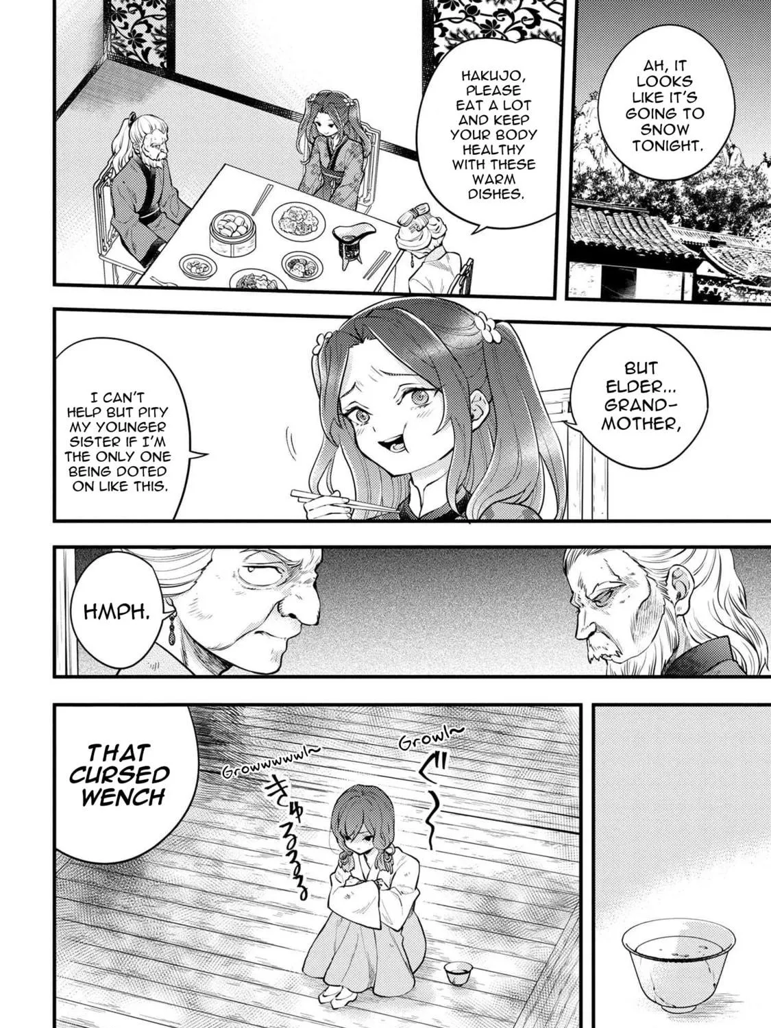 Koukyuu no Hanayomi Sennyo Chapter 1 page 19 - 