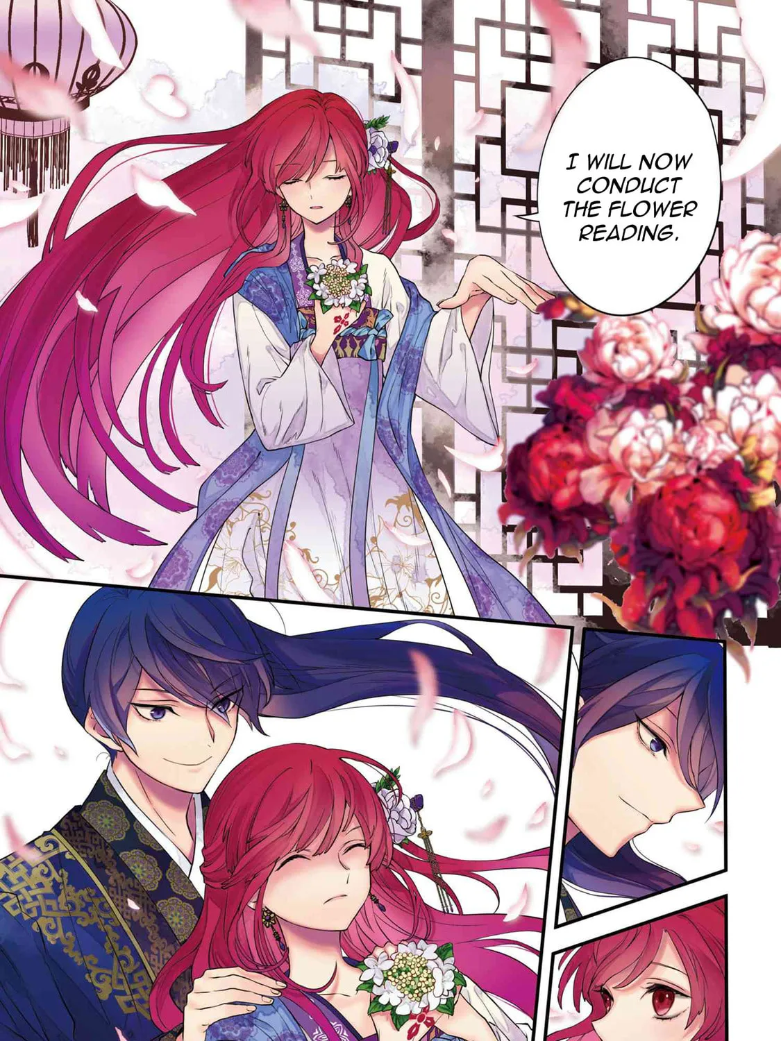 Koukyuu no Hanayomi Sennyo Chapter 1 page 3 - 