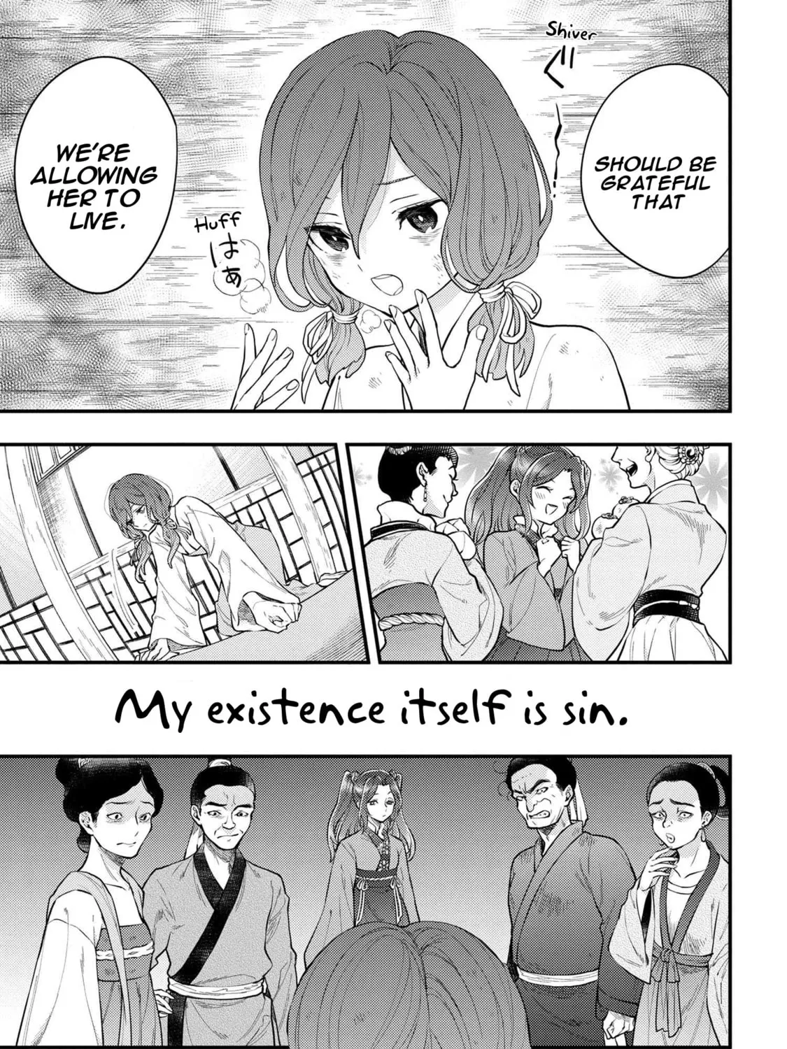 Koukyuu no Hanayomi Sennyo Chapter 1 page 21 - 
