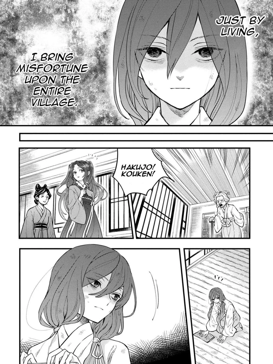 Koukyuu no Hanayomi Sennyo Chapter 1 page 23 - 
