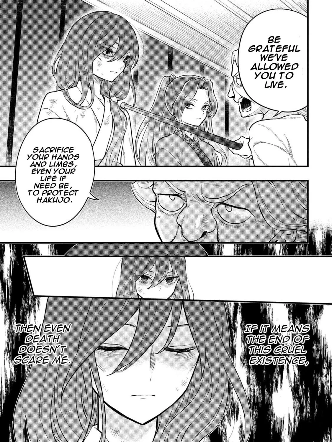 Koukyuu no Hanayomi Sennyo Chapter 1 page 29 - 