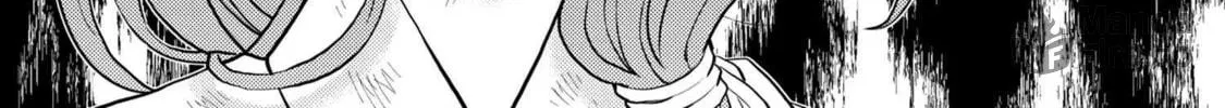Koukyuu no Hanayomi Sennyo Chapter 1 page 30 - 