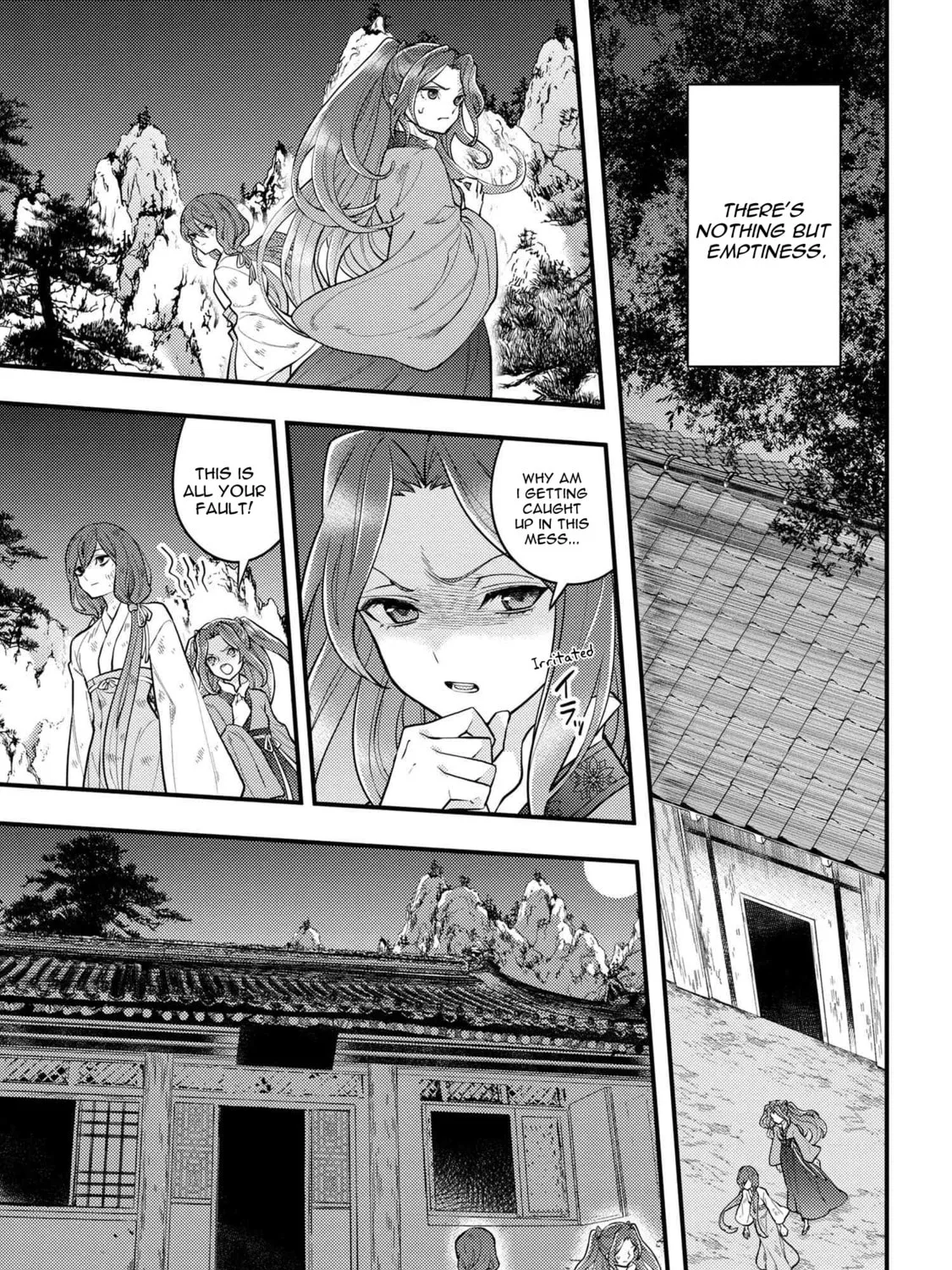 Koukyuu no Hanayomi Sennyo Chapter 1 page 33 - 