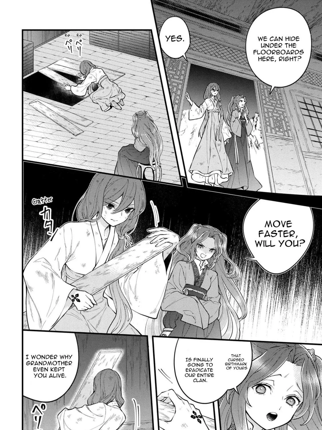 Koukyuu no Hanayomi Sennyo Chapter 1 page 35 - 