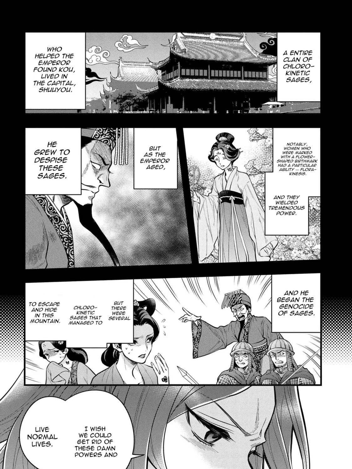 Koukyuu no Hanayomi Sennyo Chapter 1 page 39 - 