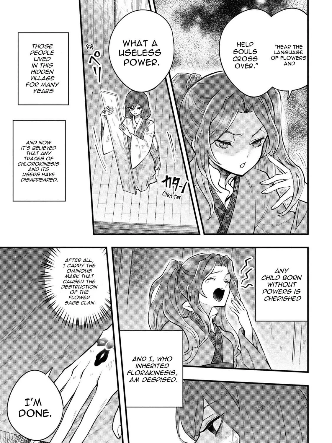 Koukyuu no Hanayomi Sennyo Chapter 1 page 41 - 