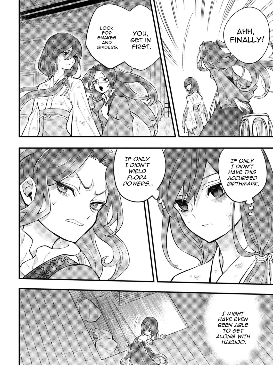 Koukyuu no Hanayomi Sennyo Chapter 1 page 43 - 