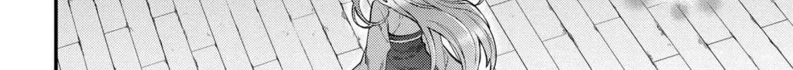 Koukyuu no Hanayomi Sennyo Chapter 1 page 44 - 
