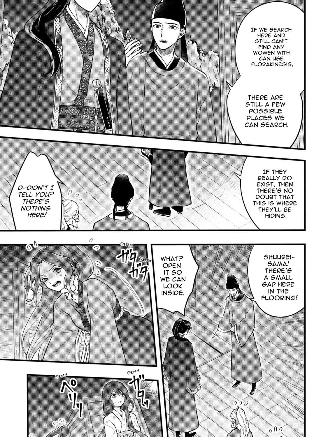 Koukyuu no Hanayomi Sennyo Chapter 1 page 49 - 