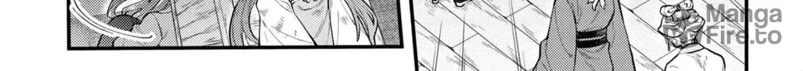 Koukyuu no Hanayomi Sennyo Chapter 1 page 50 - 