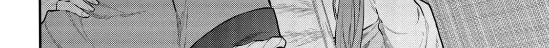 Koukyuu no Hanayomi Sennyo Chapter 1 page 52 - 