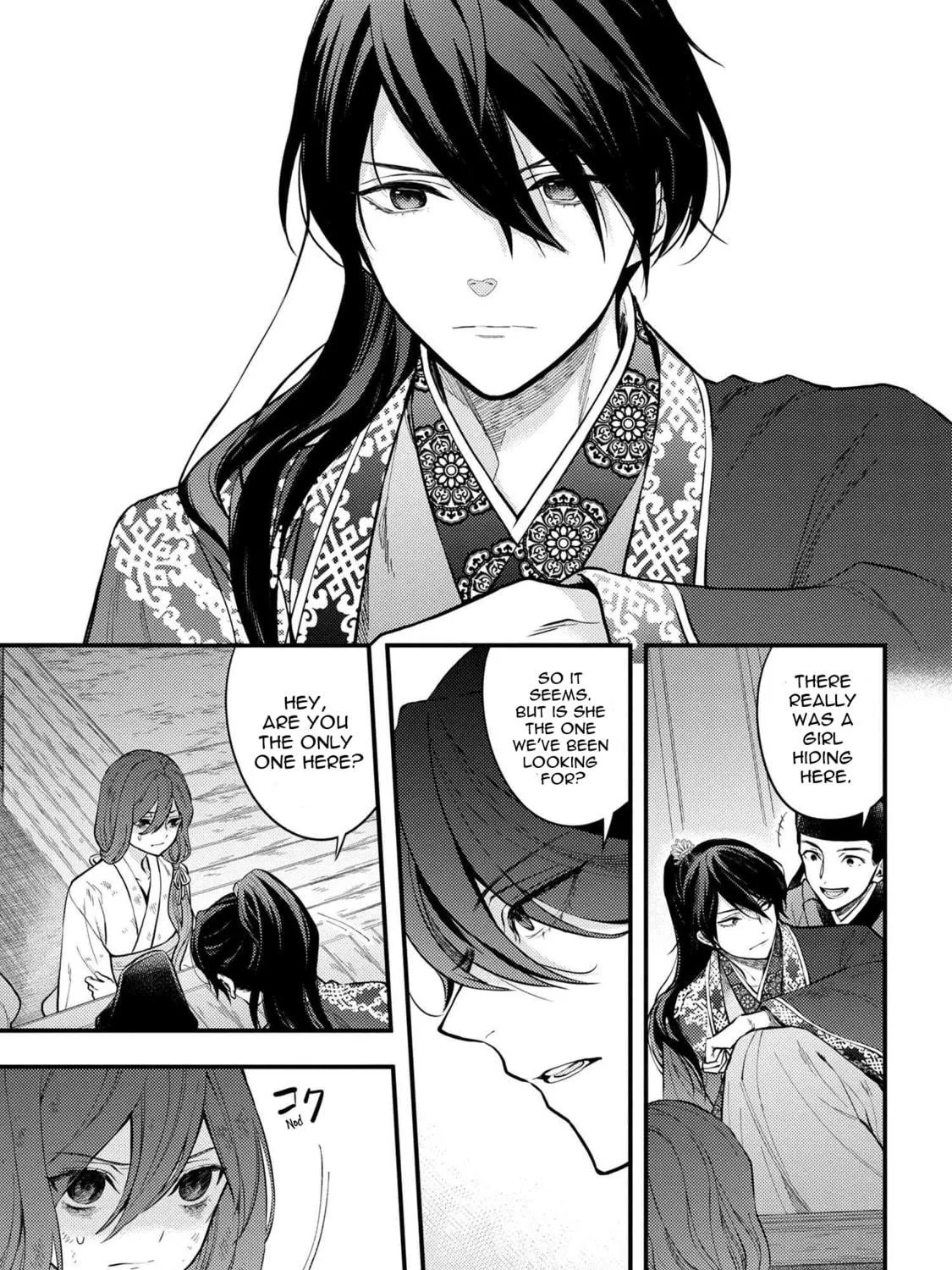 Koukyuu no Hanayomi Sennyo Chapter 1 page 53 - 