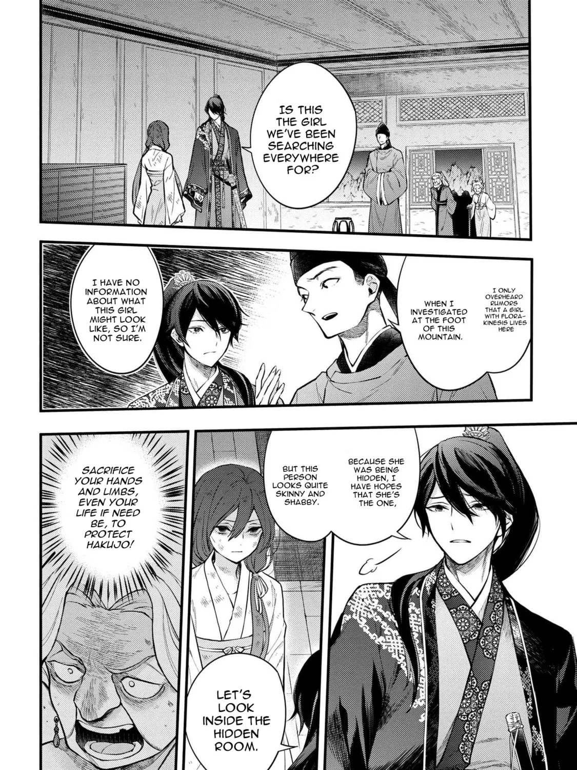 Koukyuu no Hanayomi Sennyo Chapter 1 page 55 - 