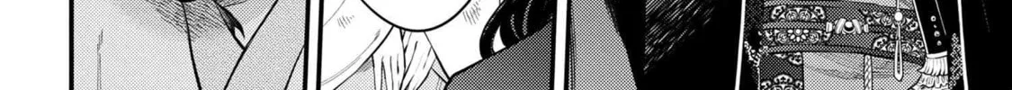 Koukyuu no Hanayomi Sennyo Chapter 1 page 56 - 
