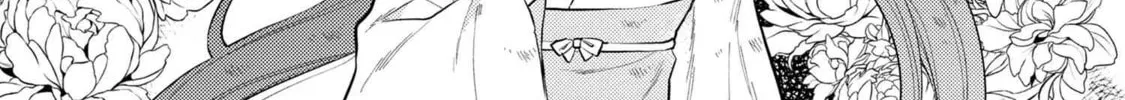 Koukyuu no Hanayomi Sennyo Chapter 1 page 58 - 