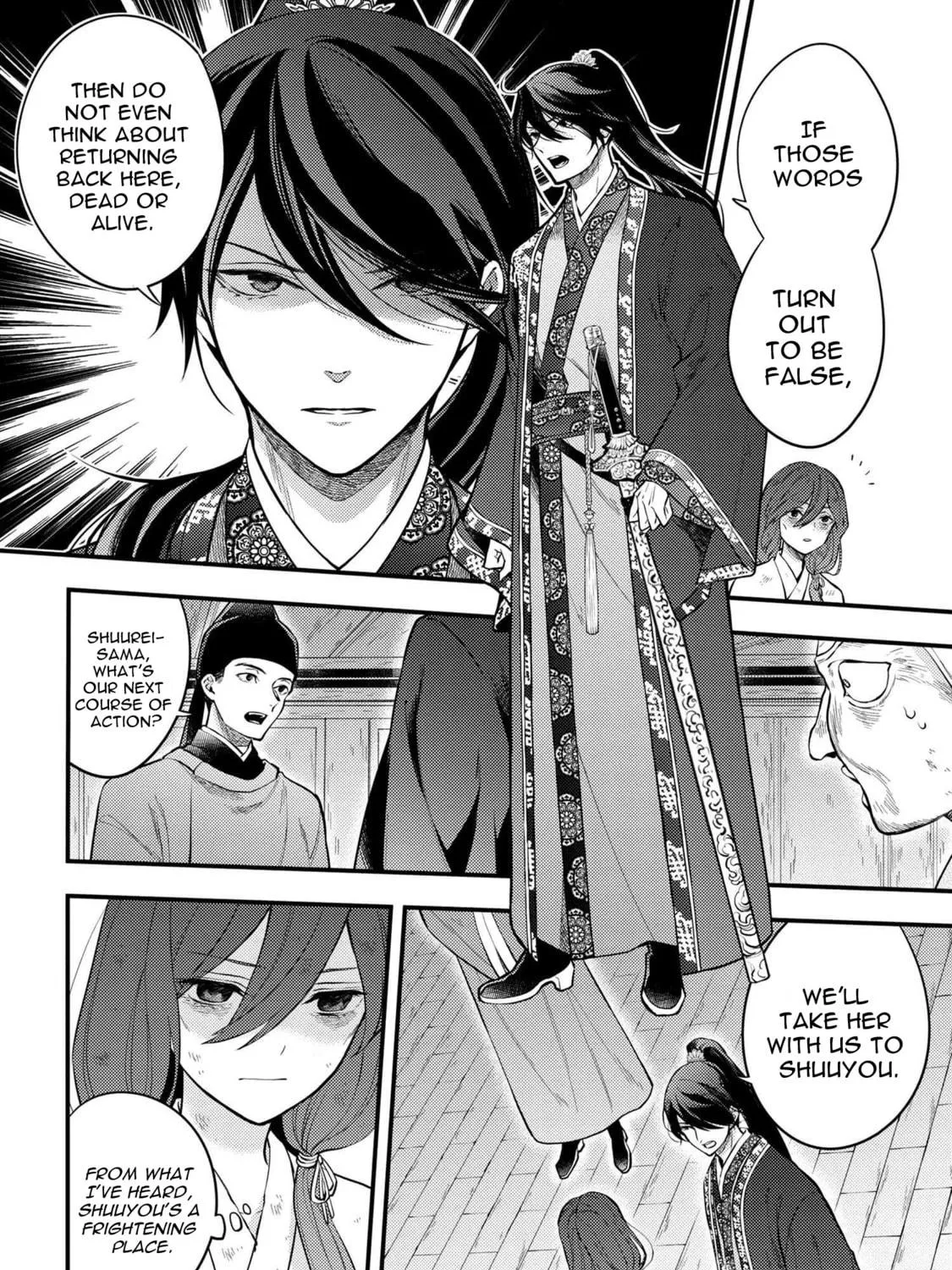 Koukyuu no Hanayomi Sennyo Chapter 1 page 59 - 