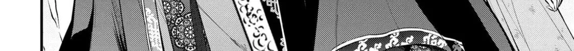 Koukyuu no Hanayomi Sennyo Chapter 1 page 64 - 