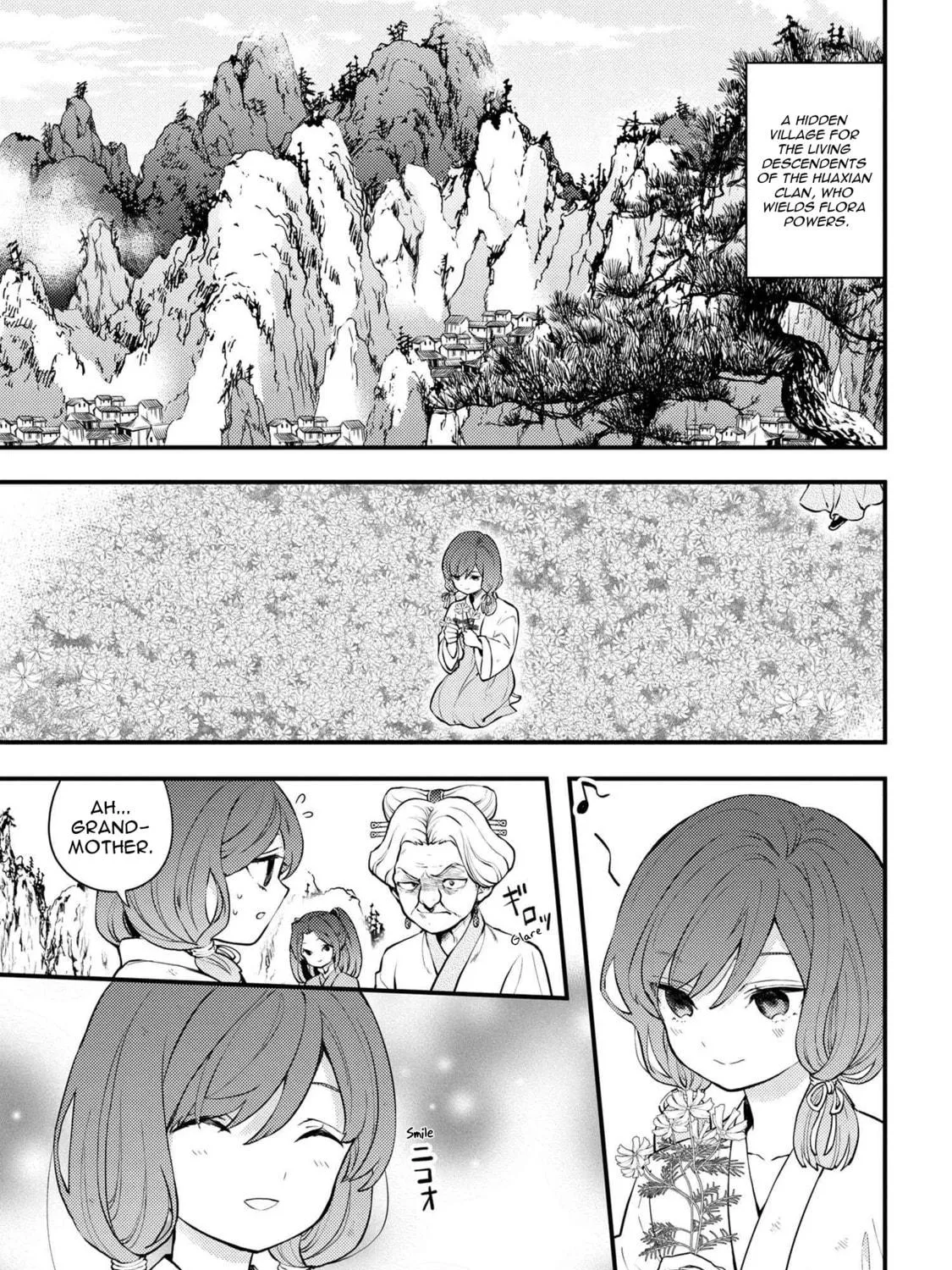 Koukyuu no Hanayomi Sennyo Chapter 1 page 9 - 