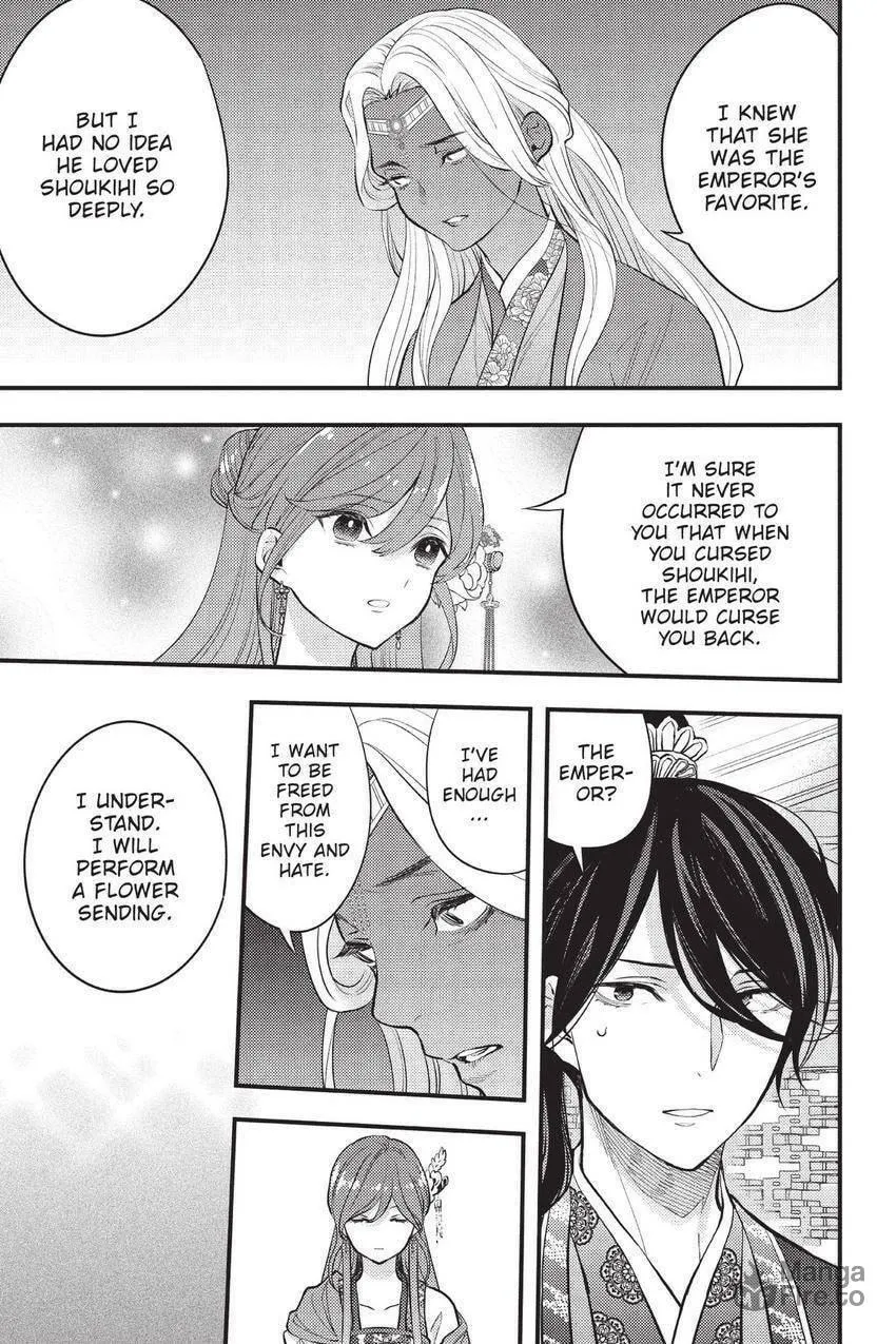 Koukyuu no Hanayomi Sennyo Chapter 10 page 30 - 