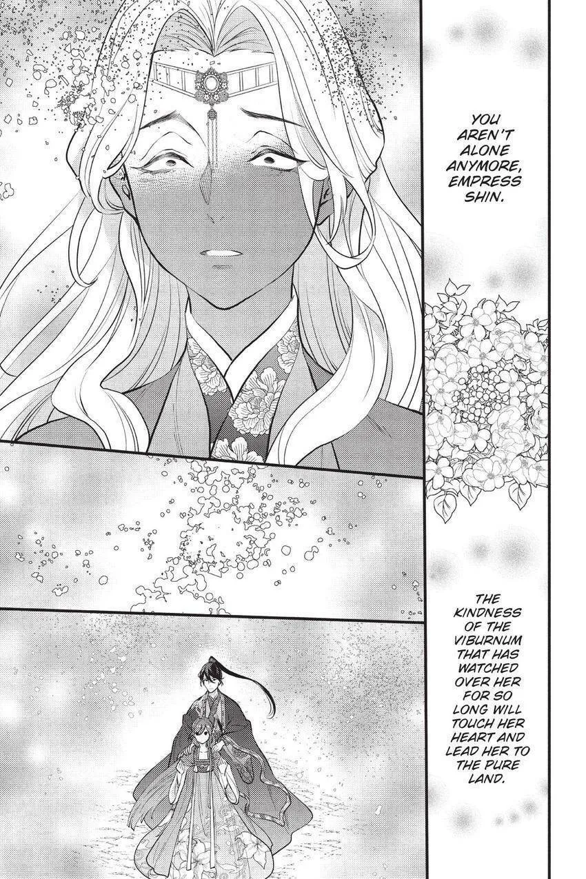 Koukyuu no Hanayomi Sennyo Chapter 10 page 34 - 