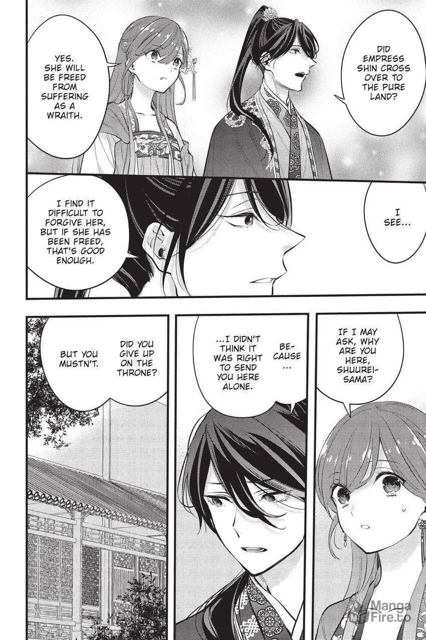 Koukyuu no Hanayomi Sennyo Chapter 10 page 35 - 