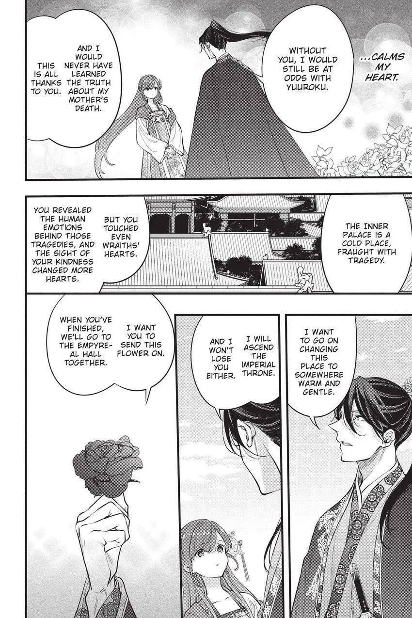 Koukyuu no Hanayomi Sennyo Chapter 10 page 37 - 