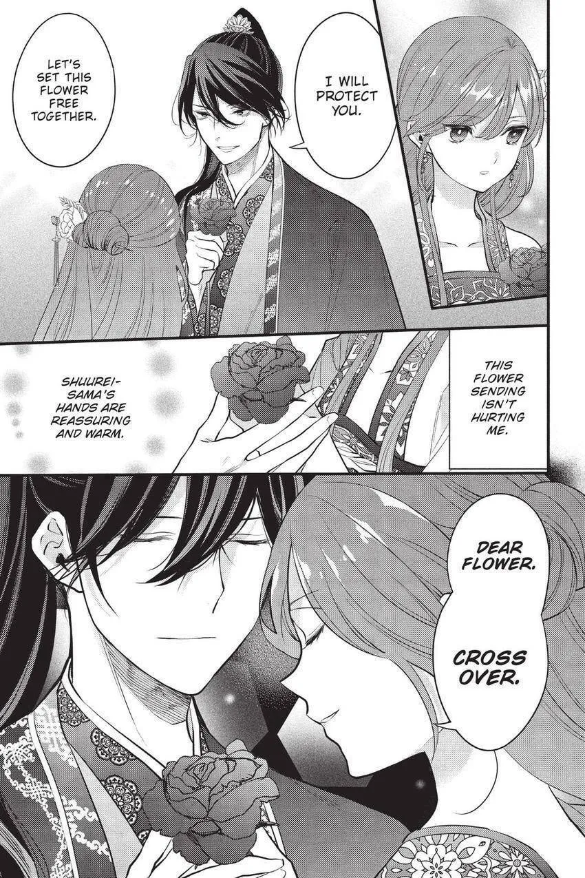 Koukyuu no Hanayomi Sennyo Chapter 10 page 38 - 
