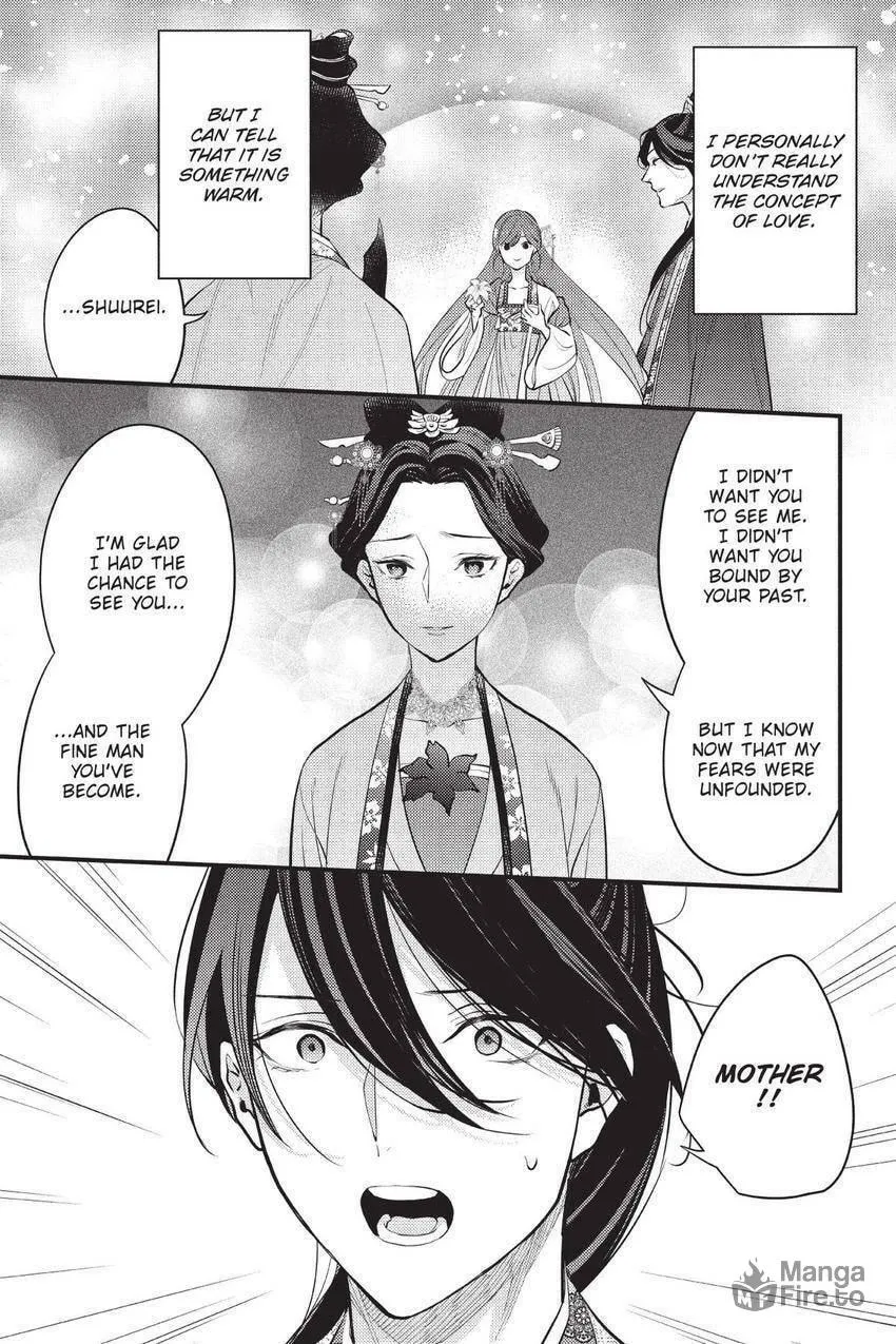 Koukyuu no Hanayomi Sennyo Chapter 10 page 48 - 
