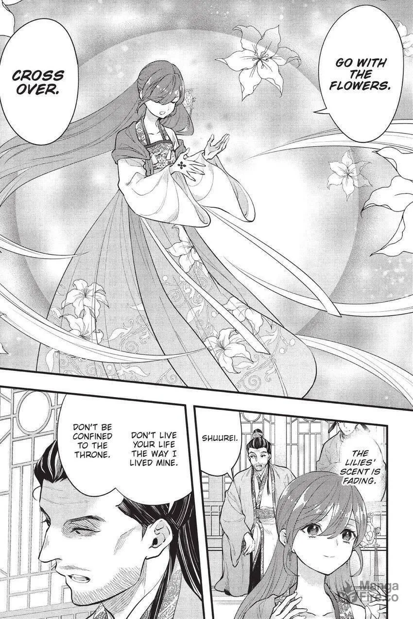 Koukyuu no Hanayomi Sennyo Chapter 10 page 50 - 