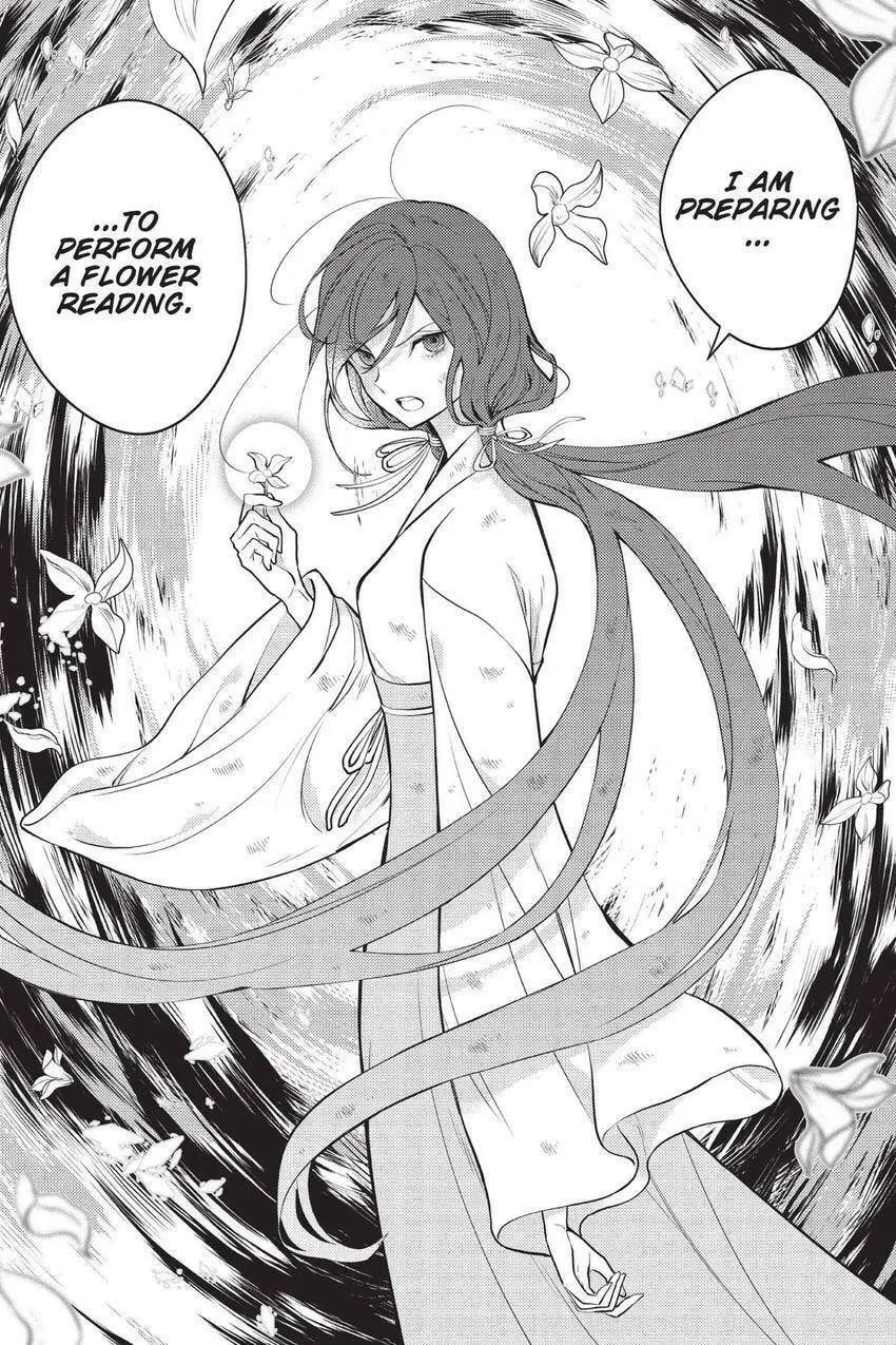 Koukyuu no Hanayomi Sennyo Chapter 2 page 22 - 