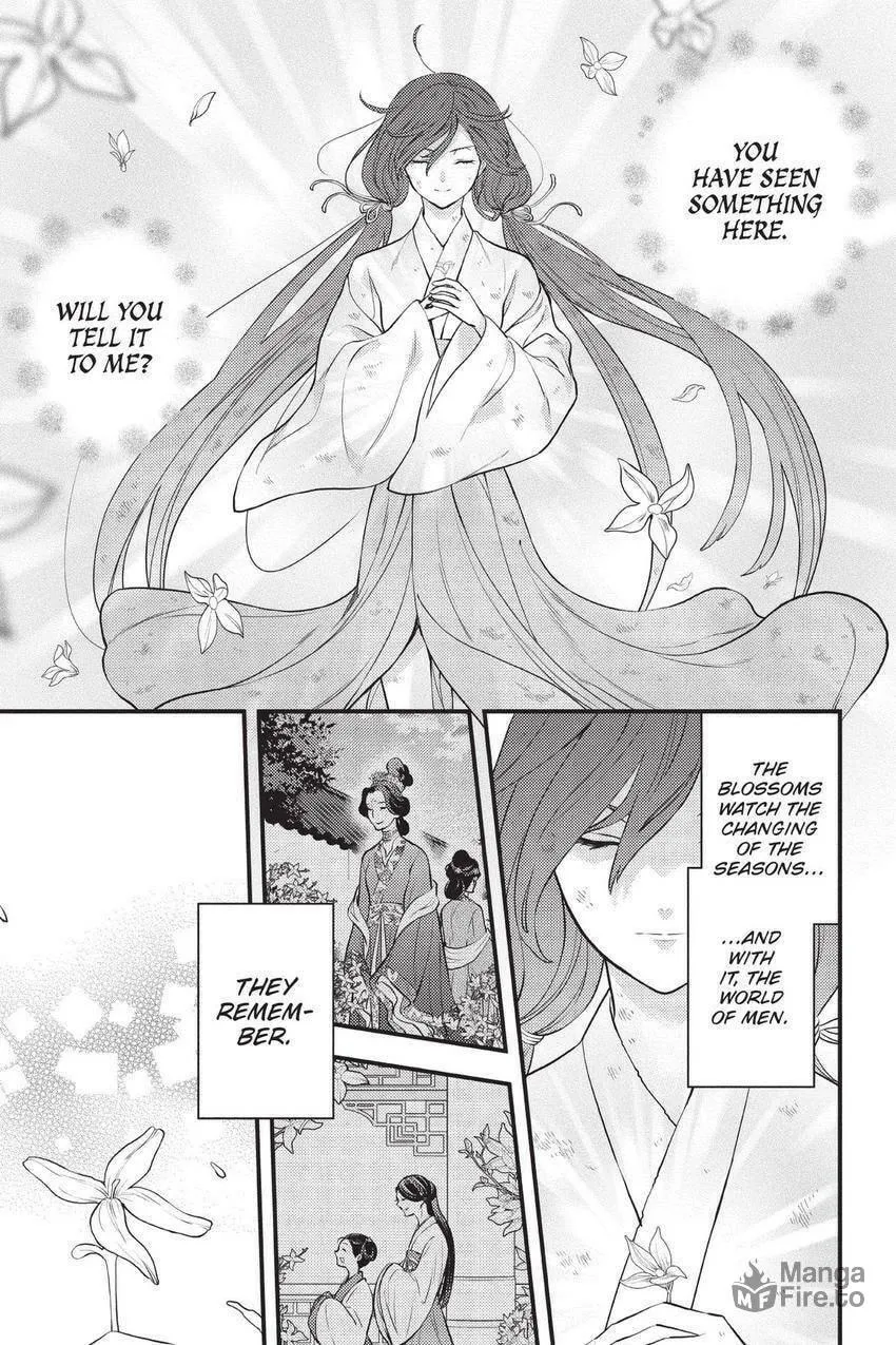 Koukyuu no Hanayomi Sennyo Chapter 2 page 24 - 