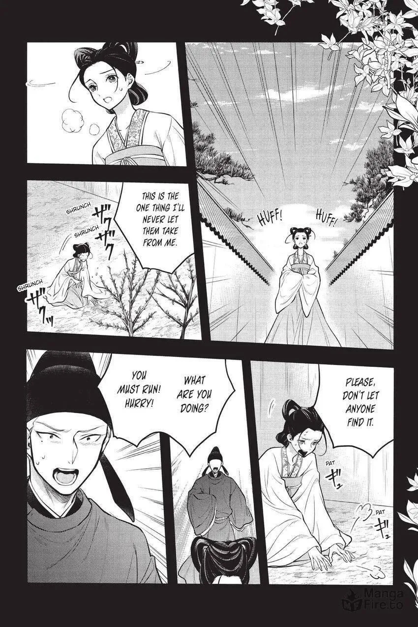 Koukyuu no Hanayomi Sennyo Chapter 2 page 25 - 