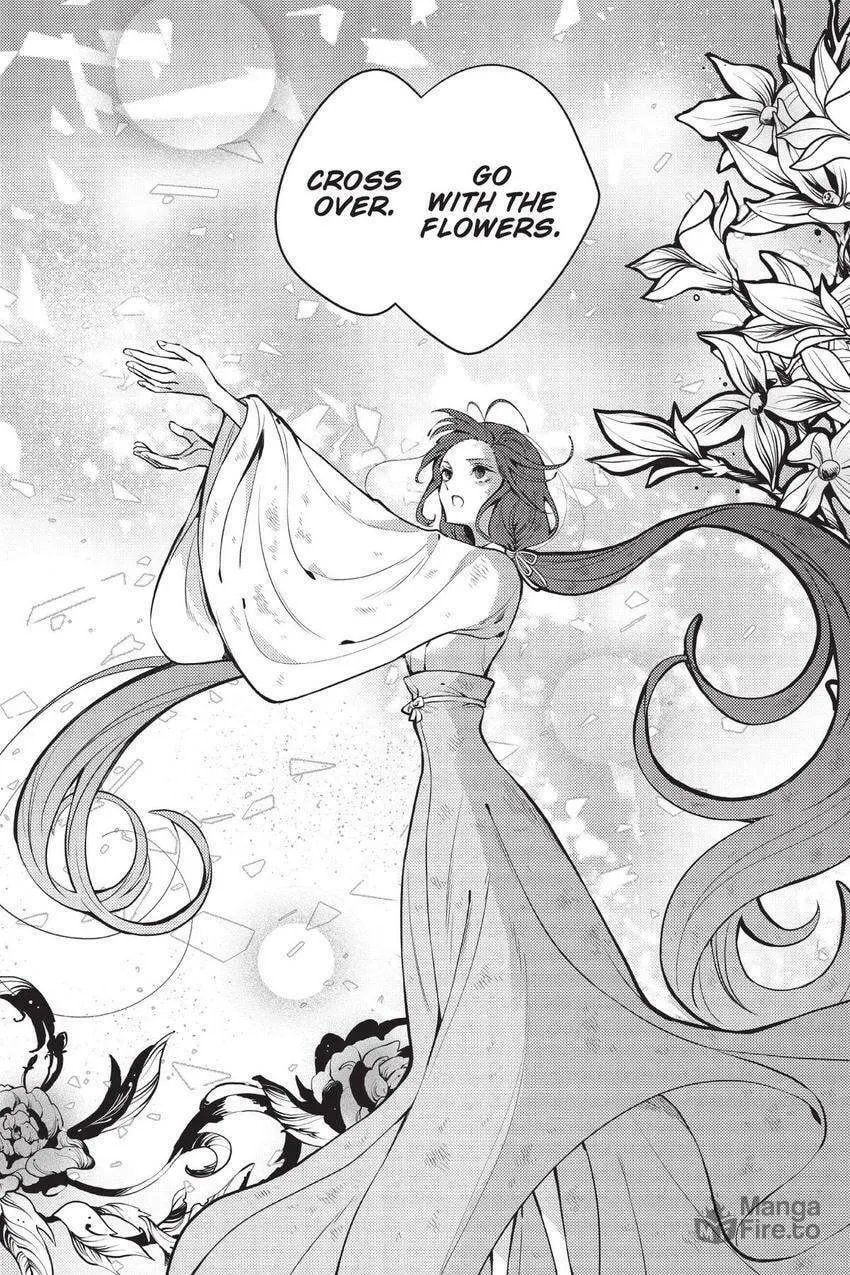 Koukyuu no Hanayomi Sennyo Chapter 2 page 35 - 