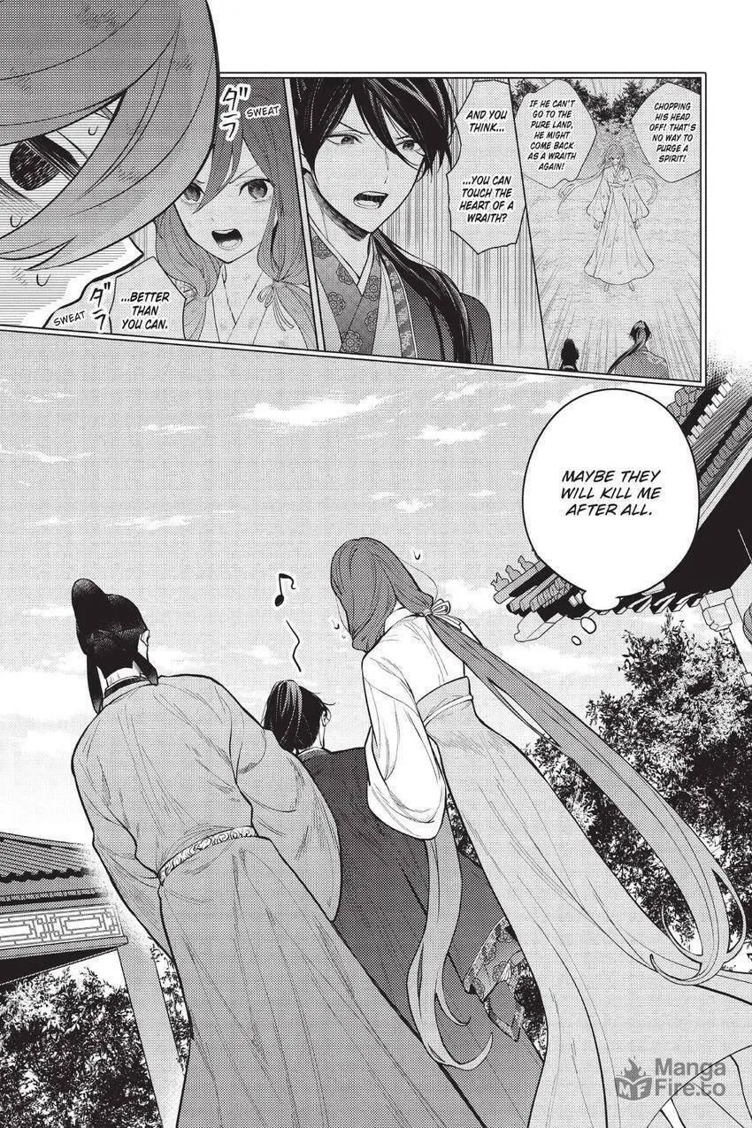 Koukyuu no Hanayomi Sennyo Chapter 2 page 40 - 