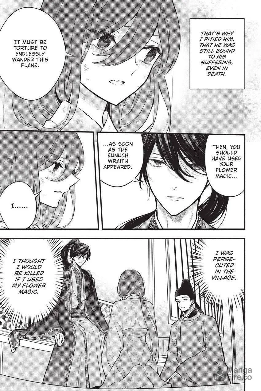 Koukyuu no Hanayomi Sennyo Chapter 2 page 50 - 