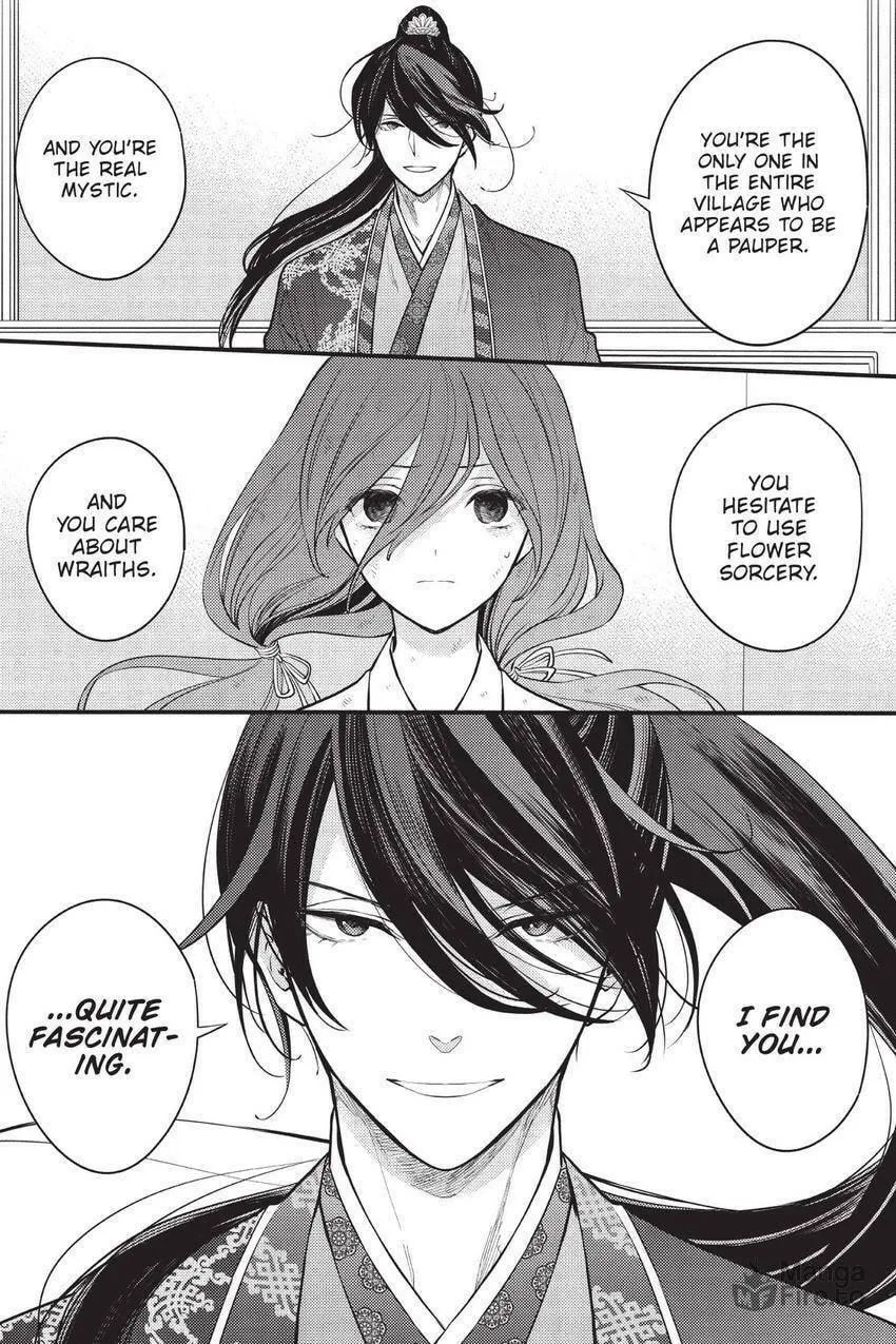 Koukyuu no Hanayomi Sennyo Chapter 2 page 54 - 