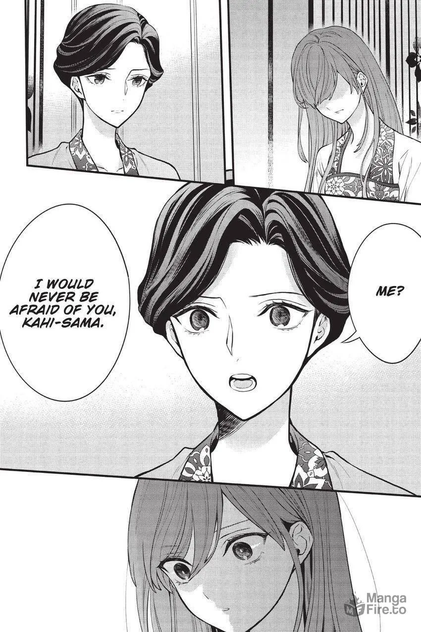 Koukyuu no Hanayomi Sennyo Chapter 3 page 15 - 