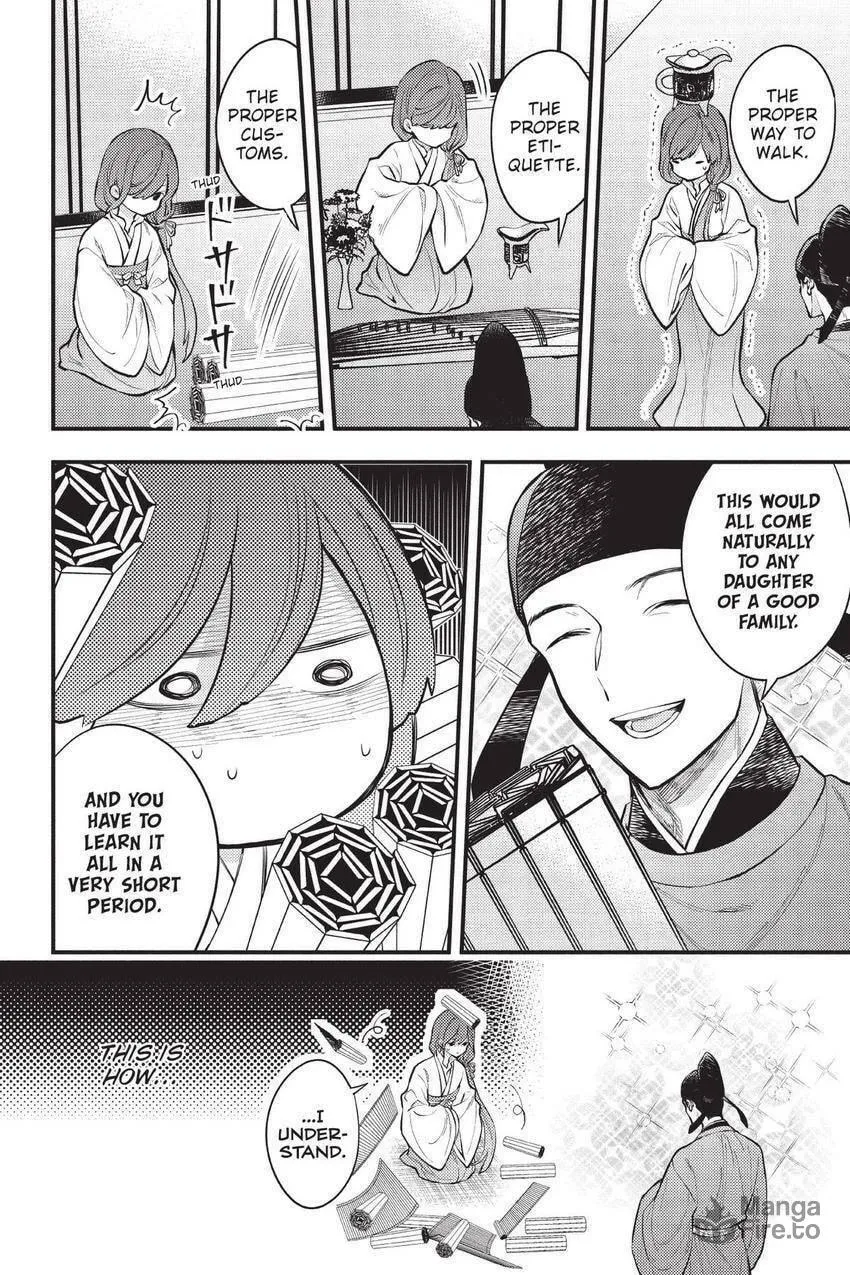 Koukyuu no Hanayomi Sennyo Chapter 3 page 3 - 
