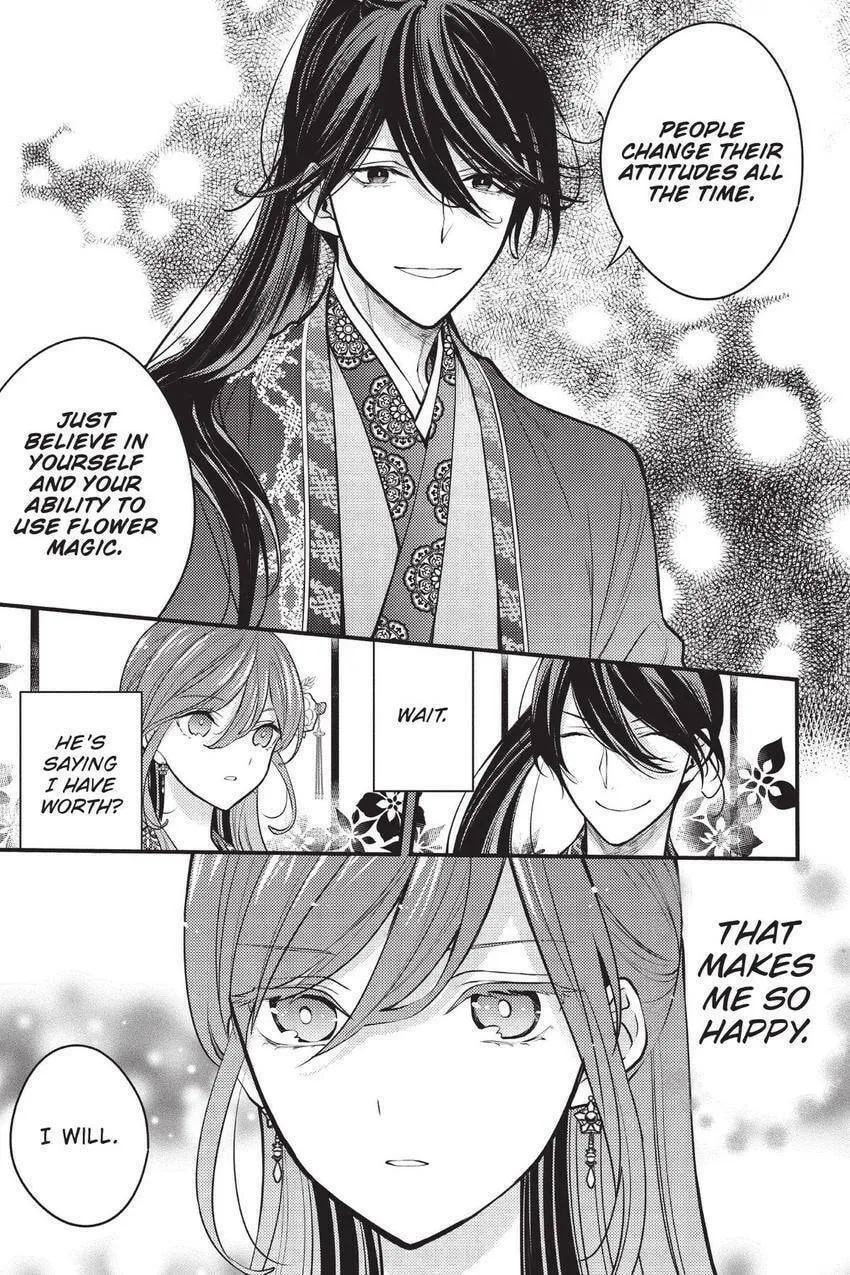 Koukyuu no Hanayomi Sennyo Chapter 4 page 26 - 