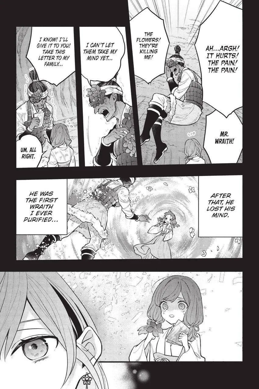 Koukyuu no Hanayomi Sennyo Chapter 4 page 32 - 