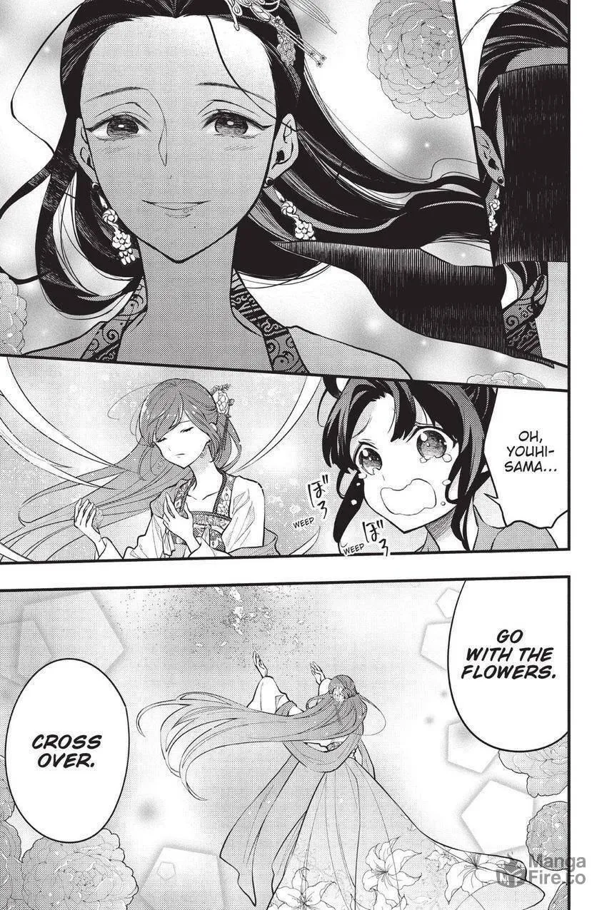 Koukyuu no Hanayomi Sennyo Chapter 5 page 40 - 