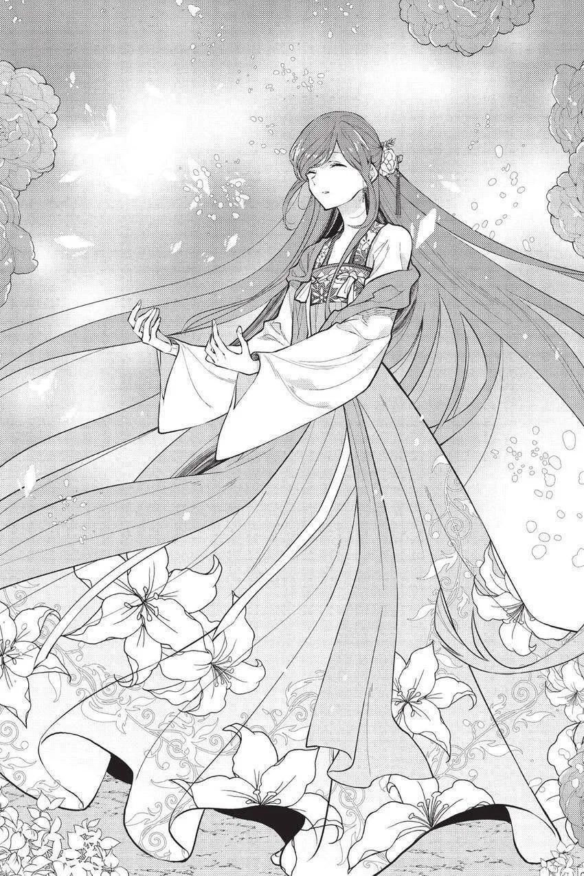 Koukyuu no Hanayomi Sennyo Chapter 5 page 41 - 