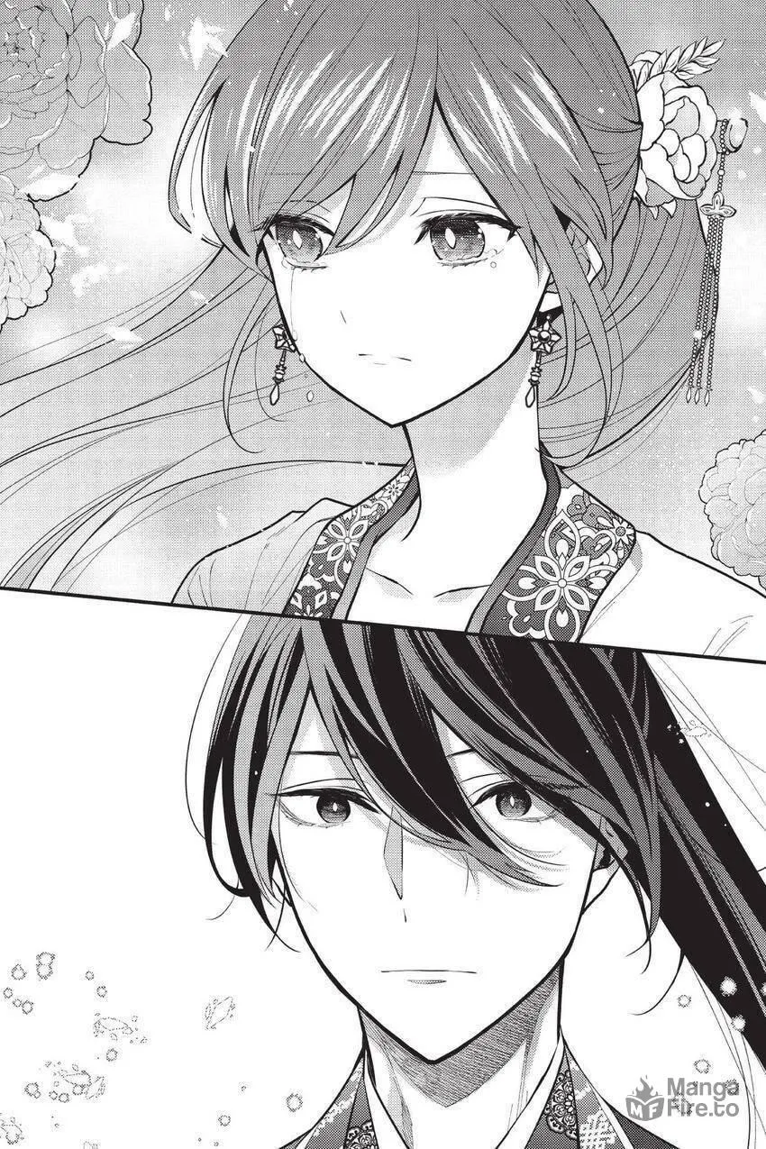 Koukyuu no Hanayomi Sennyo Chapter 5 page 42 - 