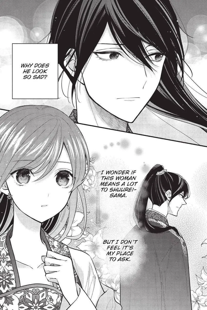 Koukyuu no Hanayomi Sennyo Chapter 5 page 47 - 