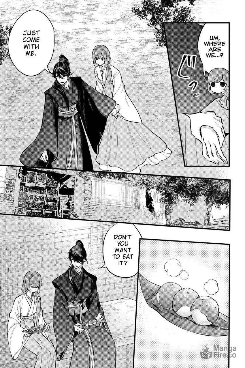 Koukyuu no Hanayomi Sennyo Chapter 6 page 25 - 