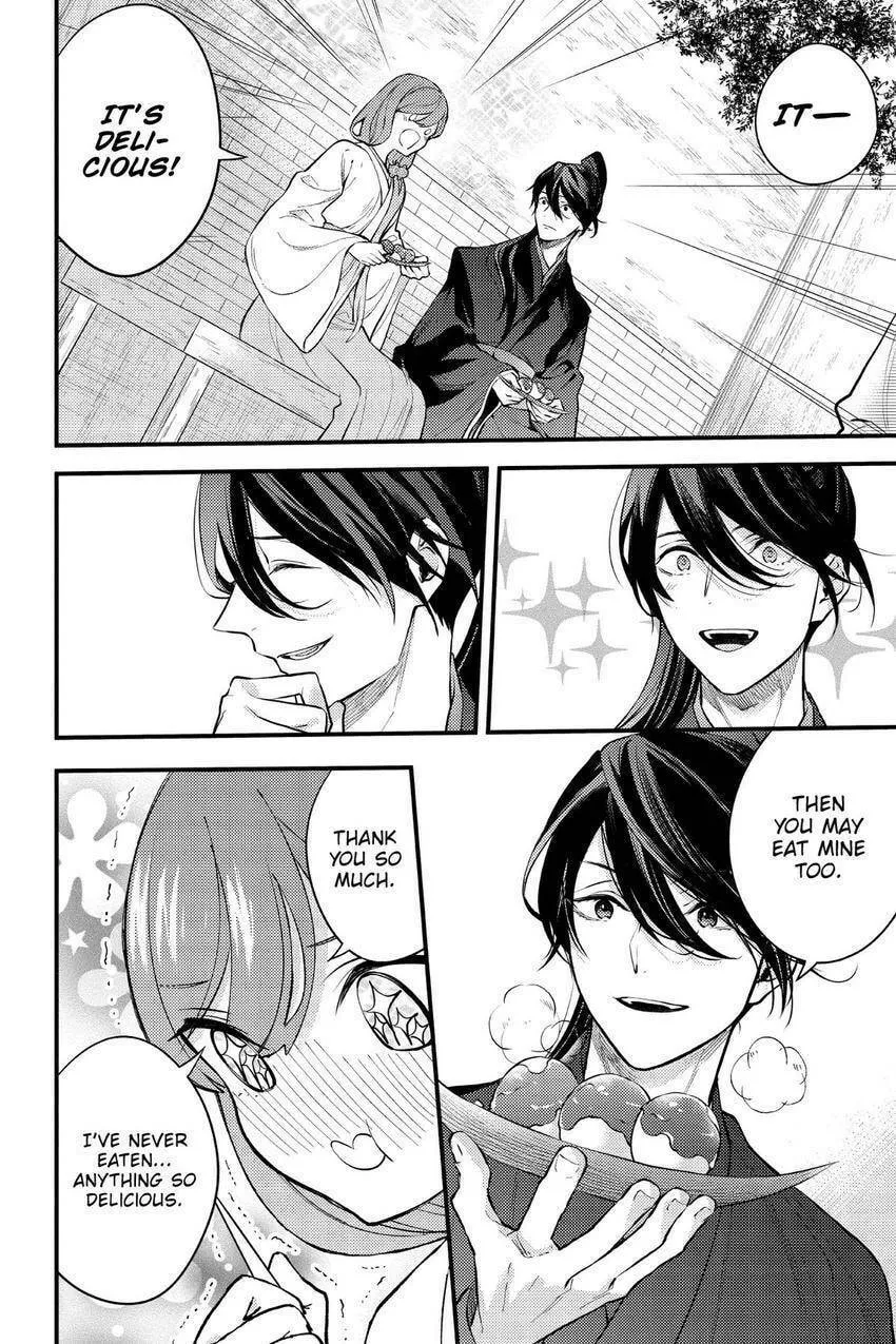 Koukyuu no Hanayomi Sennyo Chapter 6 page 28 - 